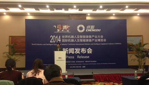 重磅政策來襲，2015年機器人準備好了嗎？