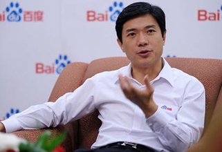 兩會(huì)提議熱點(diǎn)  李彥宏呼吁為中國(guó)機(jī)器人建立“大腦庫(kù)”