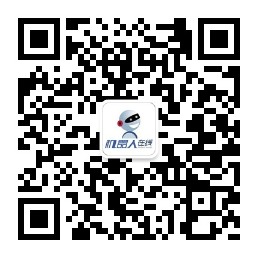 立達信照明公司發展需要，誠招英才