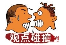 關(guān)于工業(yè)機器人的觀點碰撞