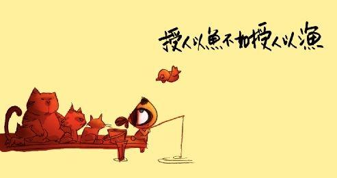 授人以魚(yú)不如授人以漁 我國(guó)機(jī)器人需內(nèi)在提升