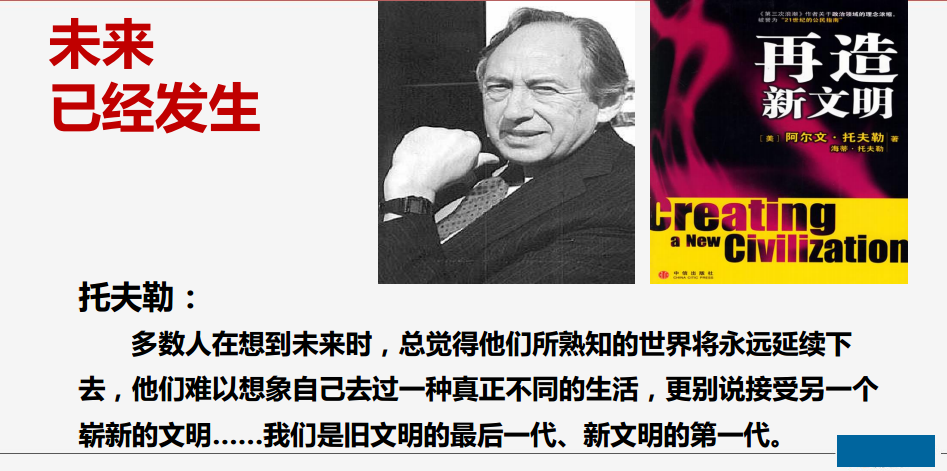 在人工成本暴漲的今天，來(lái)談?wù)劰S自動(dòng)化技術(shù)