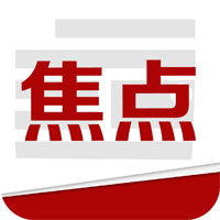 【焦點(diǎn)企業(yè)】6月1日機(jī)器人行業(yè)企業(yè)動態(tài)