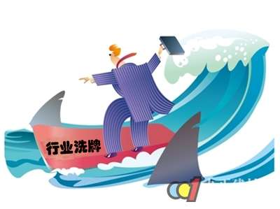 【新戰(zhàn)略說新聞】預(yù)計(jì)未來五年，機(jī)器人企業(yè)中的95%將面臨洗牌。