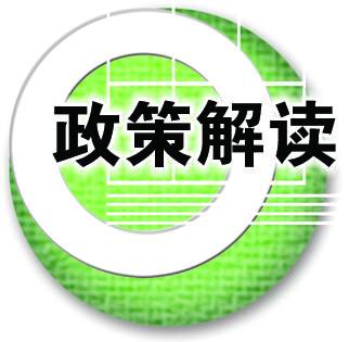 廣州政府助力企業(yè)“走出去”將技術(shù)“引進(jìn)來”