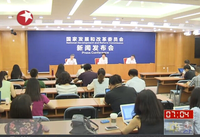 發(fā)改委：國家機器人檢測中心已啟動 總部設(shè)上海