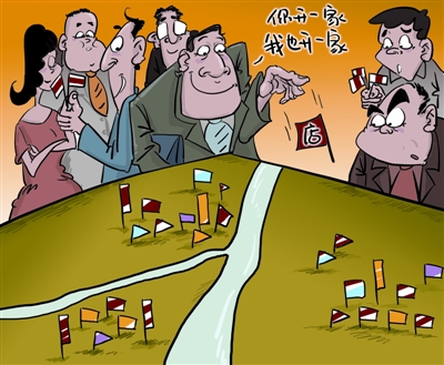 跑馬圈地的機(jī)器人產(chǎn)業(yè) 或許是場(chǎng)災(zāi)難