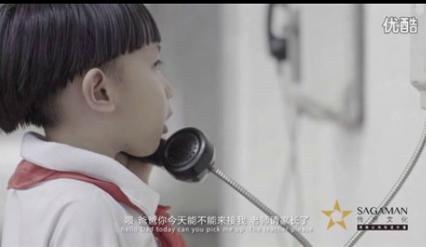機器人產(chǎn)業(yè)電影《錯過的時光》全球首發(fā)