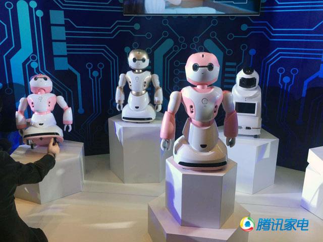 海爾發(fā)布了機(jī)器人 未來你更能用APP定制家電