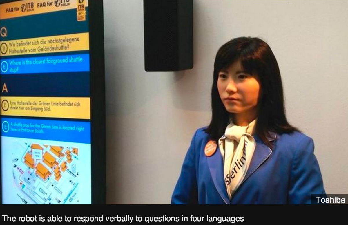 更像人、會四國語言！東芝在展覽會嘚瑟了新款美女機器人