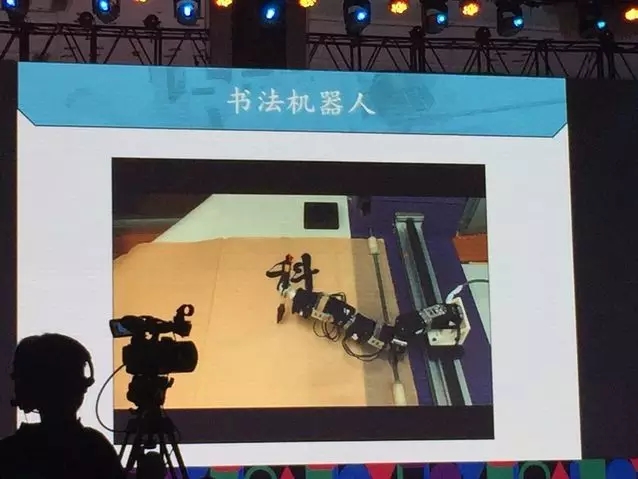 院士徐揚生：我做的機器人有一半以上不知道怎么應用