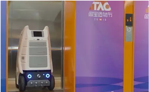 取快遞，找”小G"