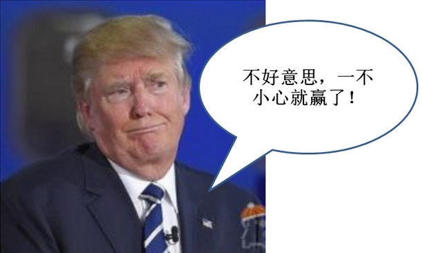 選擇多多，美國人民和特朗普的雙贏