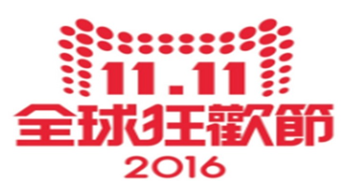 剁手黨！老公們這么努力，你們造么？