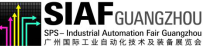 2017年SIAF廣州國際工業(yè)自動化技術(shù)及裝備展覽會銷情踴躍，逾90%場地已被售出