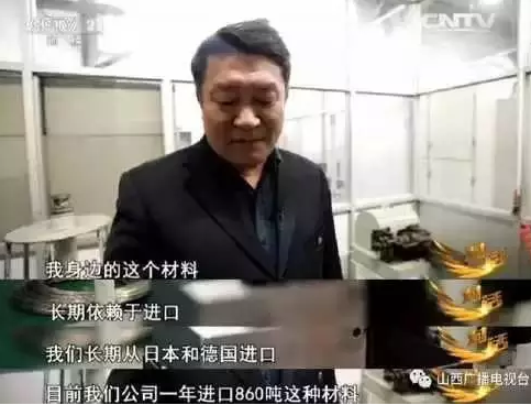 中國終于造出圓珠筆頭，生產線上的機器人功不可沒！