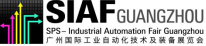 “廣東省機器人展區(qū)”再度登錄2017年SIAF 廣州國際工業(yè)自動化及裝備展覽會
