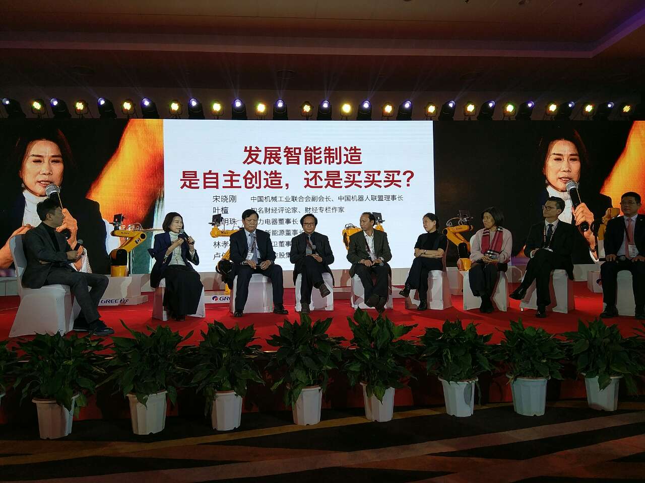 格力六軸機(jī)器人亮相 董明珠稱不靠買