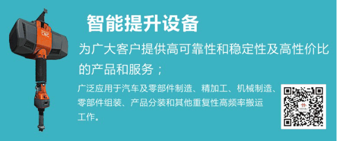 2016工業(yè)機器人產(chǎn)量增34.3% 產(chǎn)業(yè)4方面取得進展