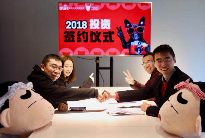 「木蟻機器人」獲千萬級人民幣融資，由起點資本領投