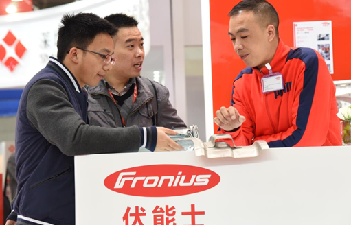 2018國際汽車工程技術(shù)展覽會將在重慶召開