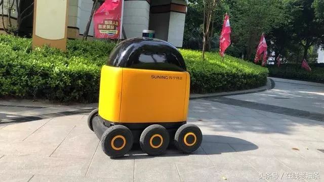 順豐、京東、蘇寧宣布自動機器人送貨到來！
