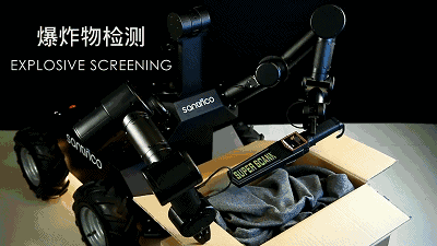 我國(guó)又一款黑科技，雙臂排爆機(jī)器人，1公里外可進(jìn)行遠(yuǎn)程操控