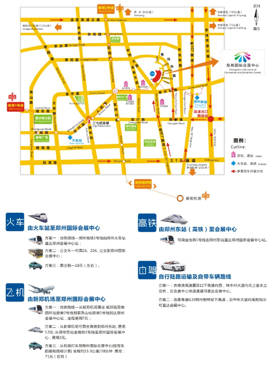 中西部第一工業大展  6月鄭州工博會即將盛大開幕