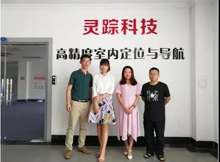 廣東AGV軍團(tuán)巡回調(diào)研（一）