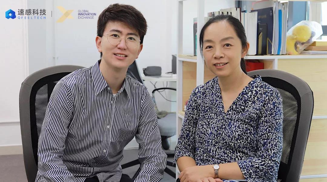 聯手清華全球創新學院！速感科技致力于vSLAM基礎創新