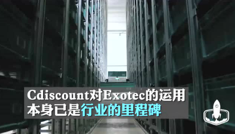 法國AGV還能這么跑？