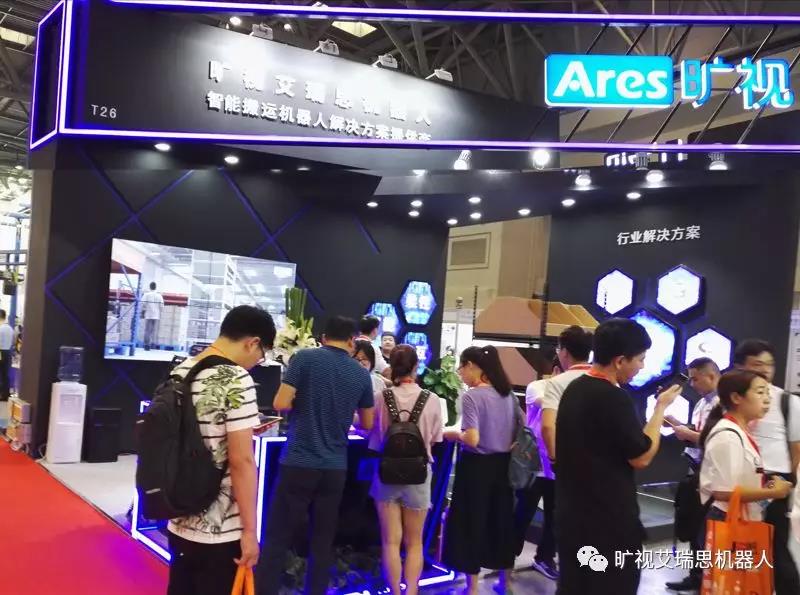 曠視艾瑞思機(jī)器人深入制造業(yè)，從原料收貨至成品出庫全流程智能搬運(yùn)方案