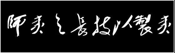 玉顏不及寒鴉色，是借是換還是拼？—機器人話語權該走哪條途徑