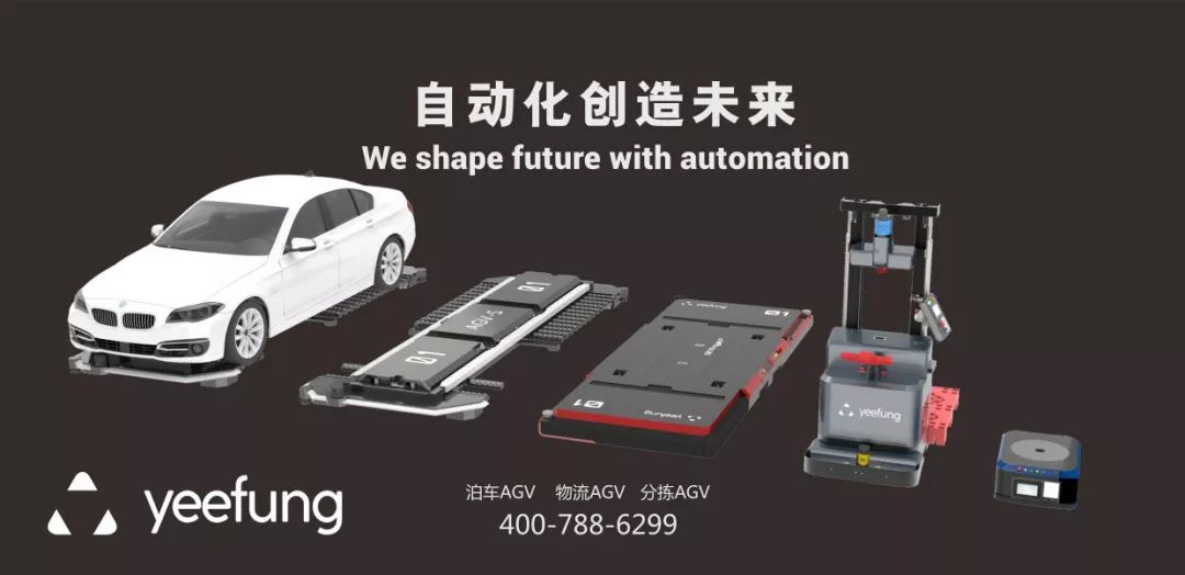 中國最牛停車場到底牛在哪？