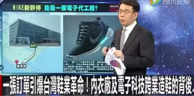 自動化宣告失?。簜摿Ω涂撕献鞯倪@家工廠正式關閉，損失超2億