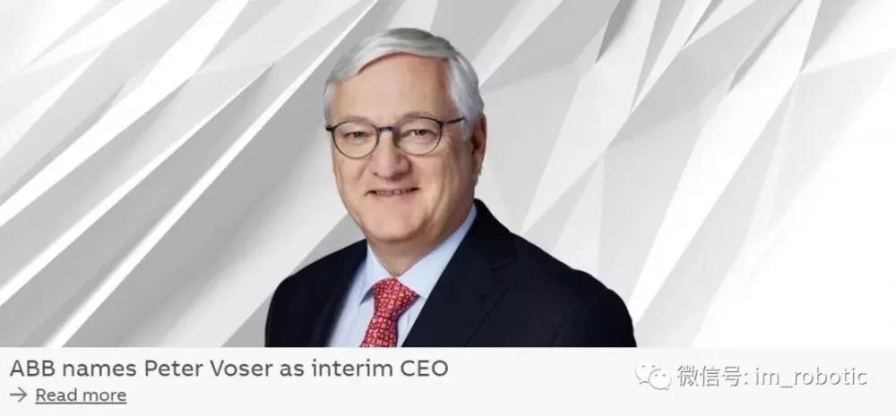 ABB首席執(zhí)行官史畢福宣布辭職，傅賽擔(dān)任臨時CEO