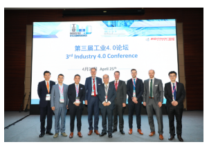揭秘CHINAPLAS重頭戲 - “工業4.0未來工廠” 看看數字說什么？！