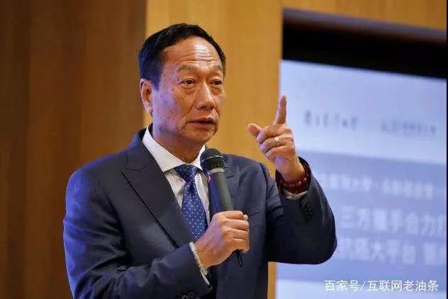 郭臺銘“百萬機(jī)器人計(jì)劃”：已布局8萬臺機(jī)器人，熄燈工廠減員84%