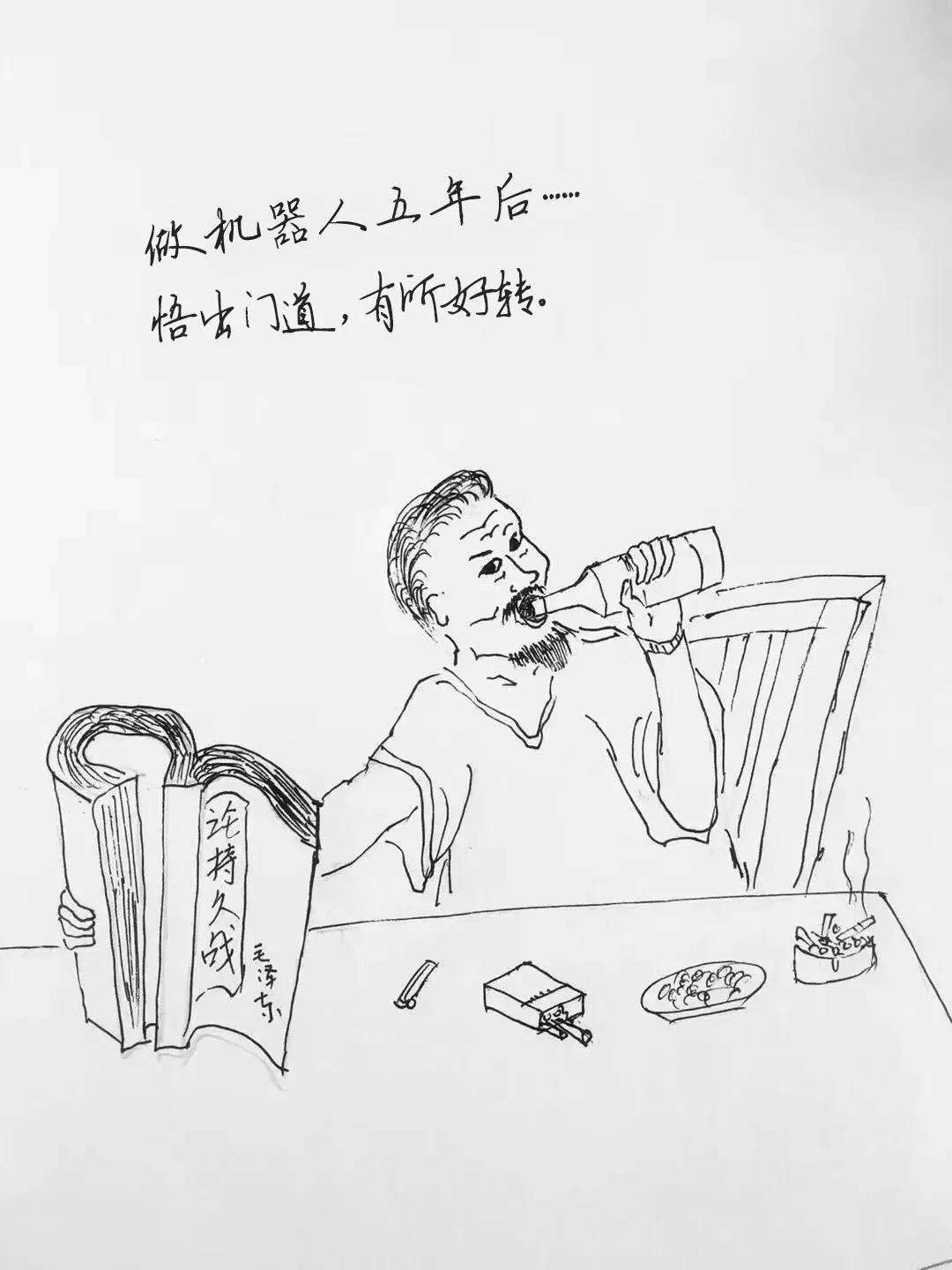 機器人行業業內人士自畫像：一朝入行 十年情殤！