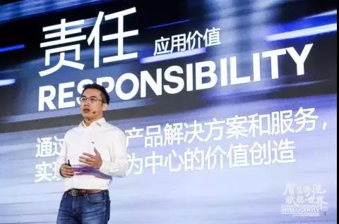 極智嘉的物流進(jìn)階路：從倉儲到制造業(yè) 從國內(nèi)到全球