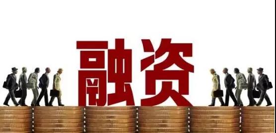 2019融資過億機器人企業(yè)盤點，兩家AGV廠商上榜！