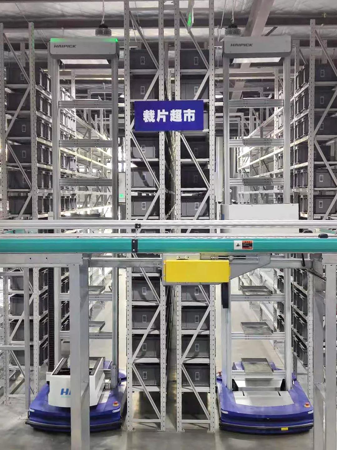 【移動機器人AGV聯(lián)盟一周要聞】