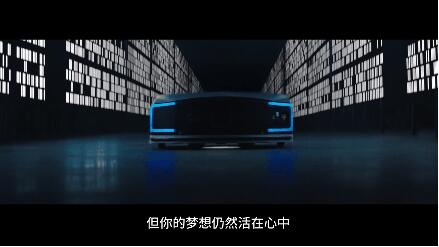 極智嘉200余臺(tái)機(jī)器人進(jìn)入日本耐克倉(cāng)
