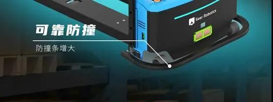 仙知機(jī)器人重磅推出2020款基于SRC激光SLAM地面式叉車(chē)AGV