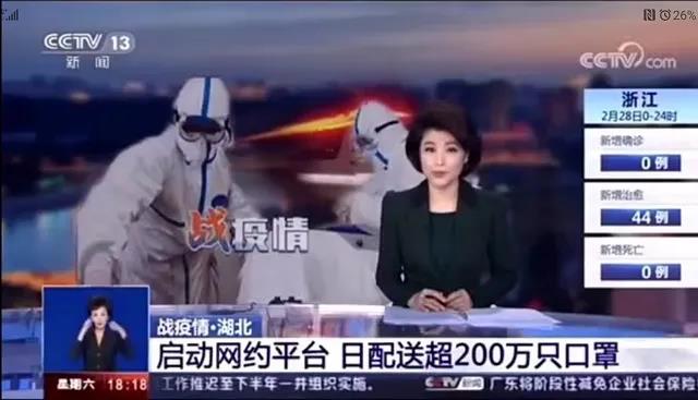 武漢小藥藥醫藥倉的分揀機器人內部實景