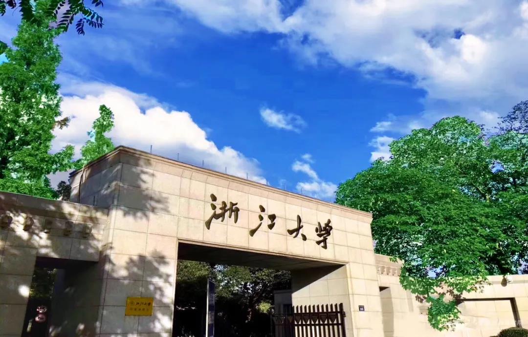 清華、浙大、交大、哈工大……這些移動機器人行業(yè)的“黃埔軍?！? height=