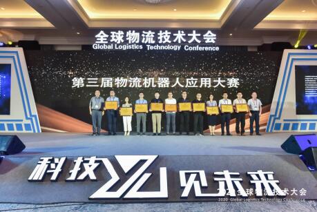 多款自研智能物流設(shè)備新品曝光，曠視正在成為“最硬AI公司”