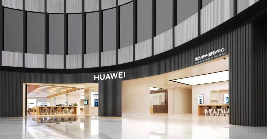 自動送料機器人助力，華為首家新模式服務(wù)店開業(yè)