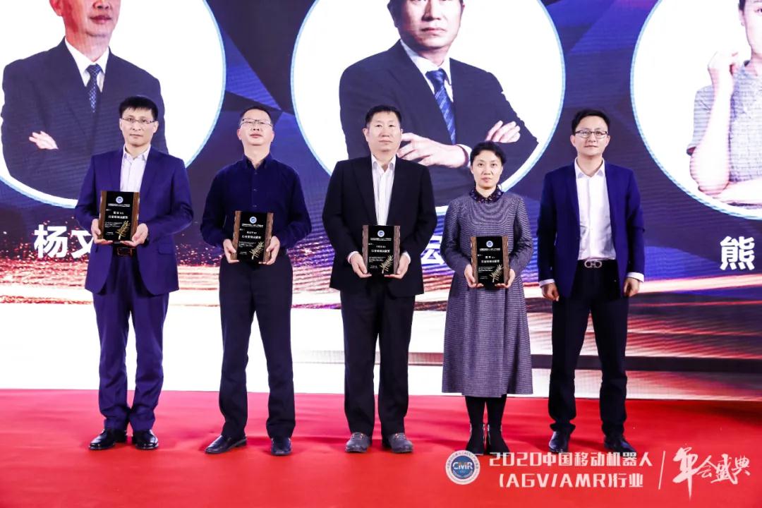 張雷、楊文華、王宏玉、熊蓉獲中國(guó)移動(dòng)機(jī)器人......