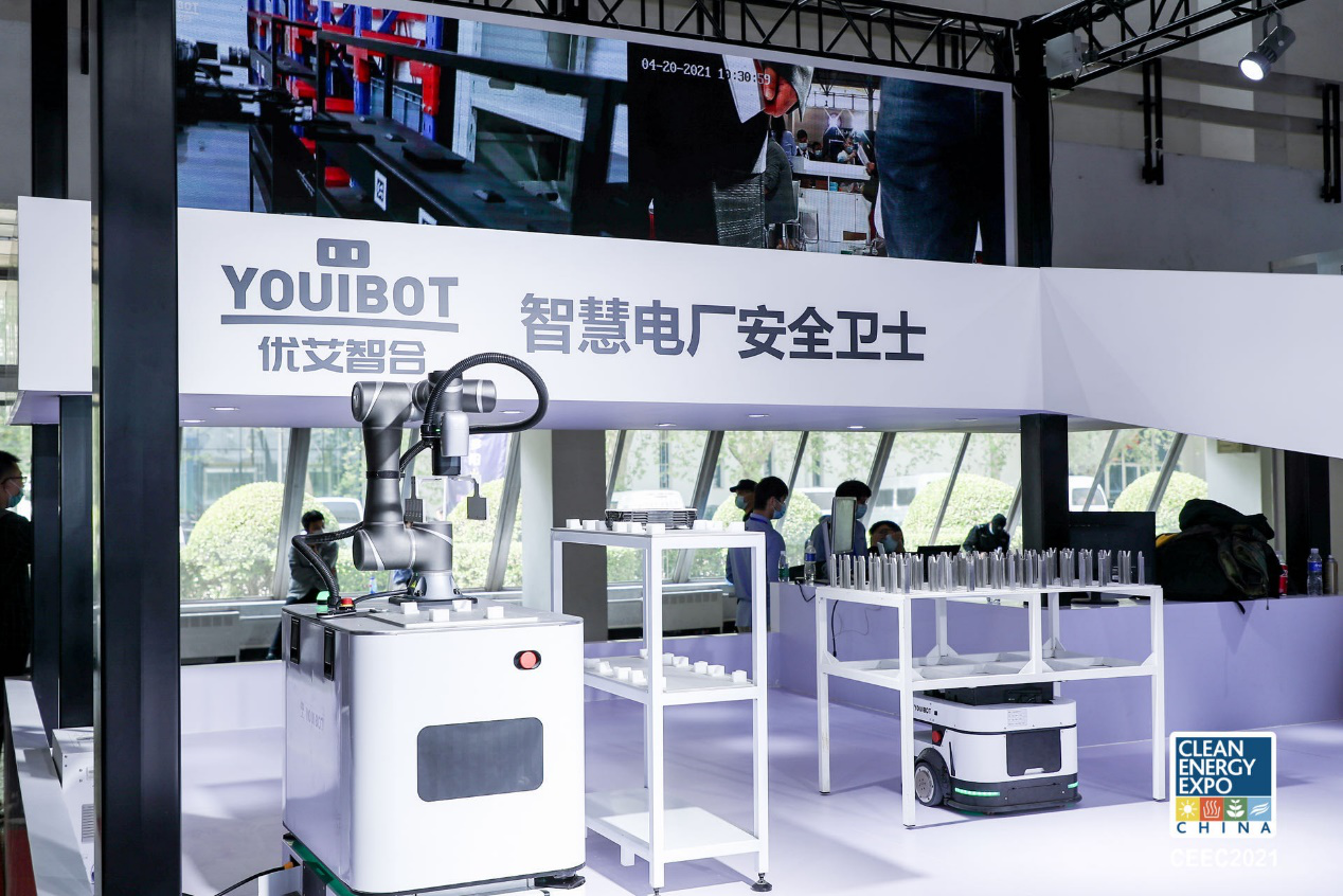 優艾智合智慧電廠解決方案全集結！